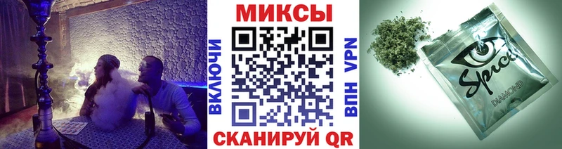 Бутират BDO 33%  Шахты 