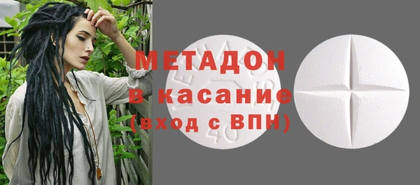 ECSTASY Алексин