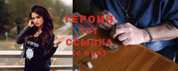 гашиш Абаза