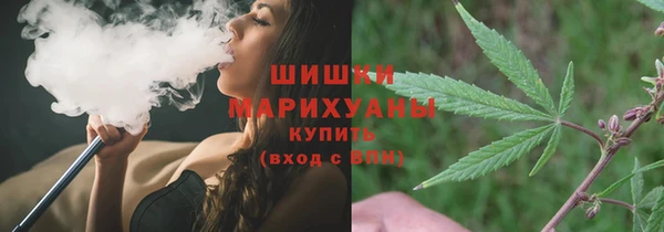гашиш Абаза
