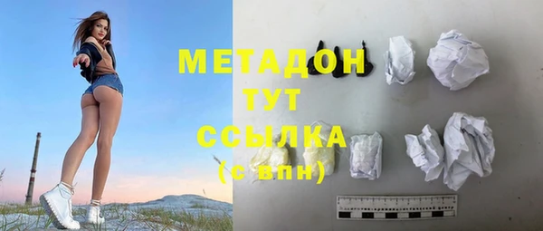 ECSTASY Алексин