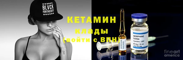 ECSTASY Алексин