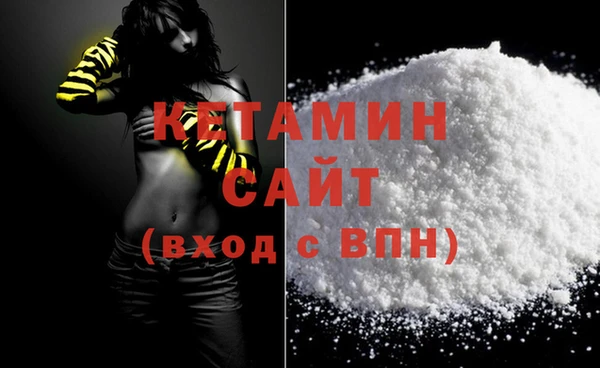 гашиш Абаза