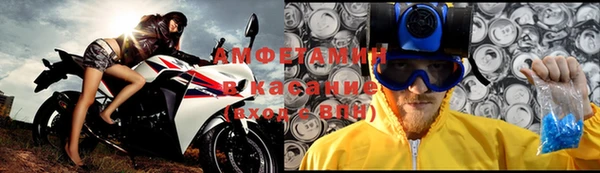 гашишное масло Алексеевка