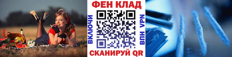 omg ONION Шахты МЕТАМФЕТАМИН винт
