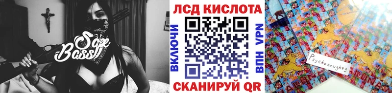 сколько стоит  Шахты  Наркотические марки 1,5мг 