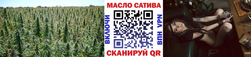 МЕГА сайт  Шахты  Дистиллят ТГК гашишное масло 