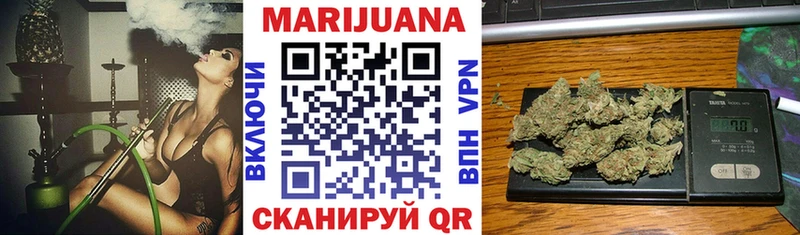 наркотики  Шахты  Шишки марихуана Bruce Banner 